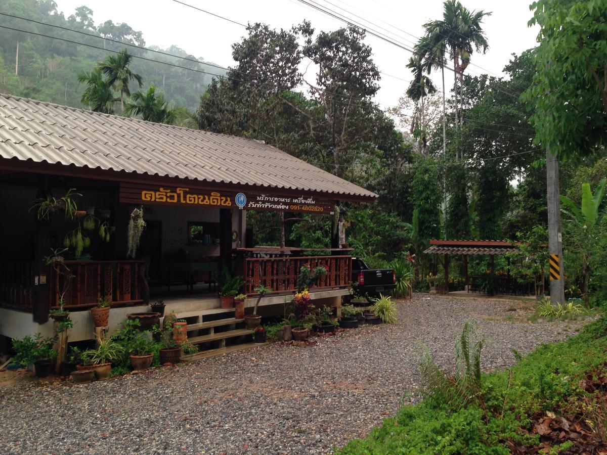 Baan Suan Tondin Hotel Satun Exterior foto