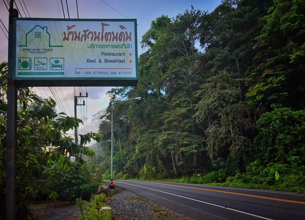 Baan Suan Tondin Hotel Satun Exterior foto